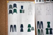 Як створюють шкільну форму, Материнство - вагітність, пологи, харчування, виховання форму