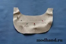 модний