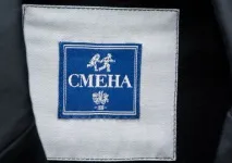 Як створюють шкільну форму, Материнство - вагітність, пологи, харчування, виховання форму