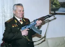 мудрість