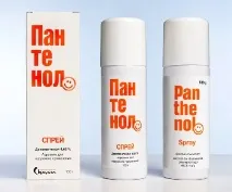 Якприбрати зморшки під очима 100% результат, досвід читачки, порада косметолога результат