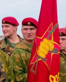 обрати