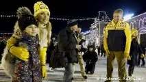 Як у Кремлі реагують на антикорупційні викриття, Україна та Україна не поглядають з Європи, DW кремлі