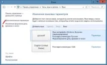вікно