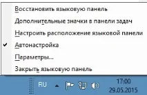 панель