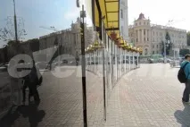 виробництва