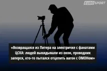 рублів