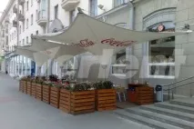 вибрати