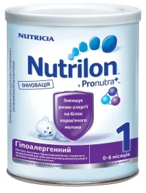 Як вибрати молочну суміш, якщо малюк схильний до алергії - Nutricia Club молочну