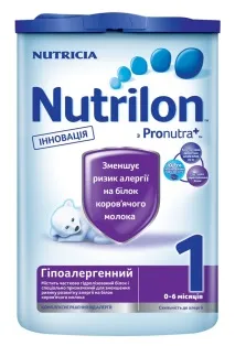 Як вибрати молочну суміш, якщо малюк схильний до алергії - Nutricia Club суміш