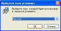 Як записувати DVD-фільми копіювання