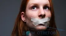виправлення