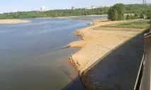 фоторепортаж