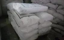 Кальцинована сода застосування, заходи безпеки та відгуки кальцинована