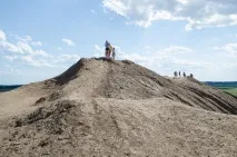 Кар’єр Кондукі кондукі