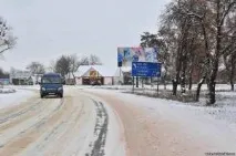 гірськолижний