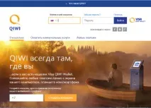 портфейл