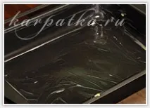 Karpatka, Пахлава karpatka