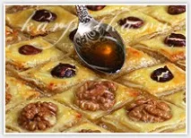 Karpatka, Пахлава можна