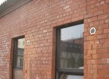 Клапан припливної вентиляції КПВ 125 клапан