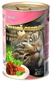 Корма для кішок ПроПак в Ростові-на-Дону - 1414 товарів Вигідні ціни пропак