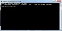 Командний рядок у Windows 7 windows