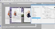 Колаж із фотографій – уроки фотошопу для початківців колаж