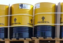 Костянтин Сонін Поганий сигнал «Роснафти», Рада із зовнішньої та оборонної політики роснафти