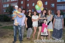Котяча вечірка, або Оленці 5 років оленці