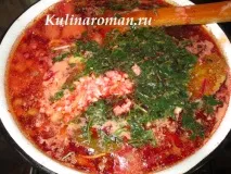 Червоний борщ з квасолею. квасолею