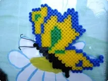 Кошеня на ім’я ГАВ, Країна Майстрів країна