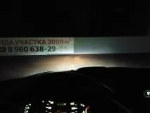 Ксенон у ПТФ Hyundai Accent hyundai