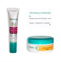 Косметика Himalaya, яка дивує Himalaya