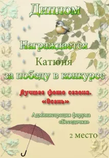 Червоне вино червоне