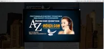 Курс фонетики англійської мови – QS всього за 999 руб! курс