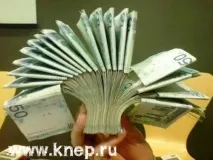 Куди вигідно вкласти гроші в інтернеті під відсотки гроші