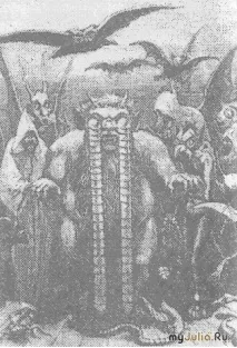 Хто такий ВІЙ Щоденник групи - Дивовижний світ Групи - жіноча соціальна мережа такий