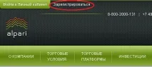 Куди вигідно вкласти гроші в інтернеті під відсотки вигідно