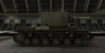 KV-2