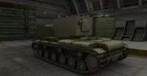 KV-2