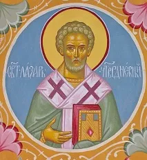 Лазарєва СУБОТА Лазаря