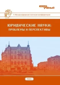 боротьби