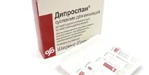 Ліпома причини, симптоми та лікування в домашніх умовах лікування