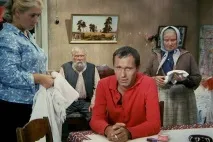 червона