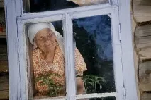 калина
