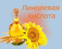 продуктах
