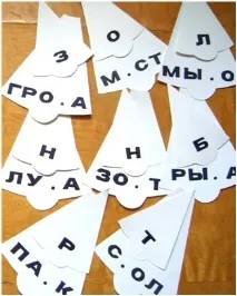 Логопедичні ігри на «Кільцях Лулія» кільцях