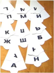 Логопедичні ігри на «Кільцях Лулія» кільцях