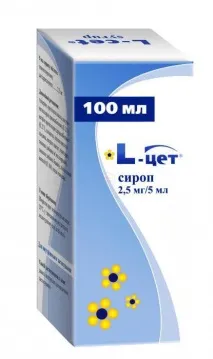 аналоги