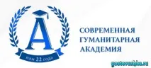 використовувати